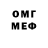 МЕТАДОН мёд Said Khamraev