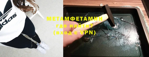скорость Инсар