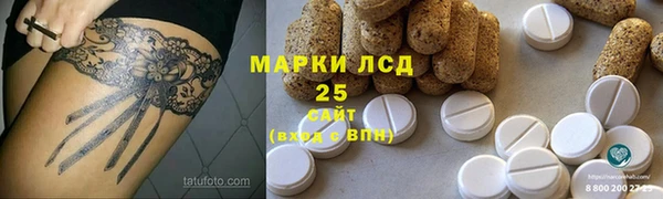 скорость Инсар