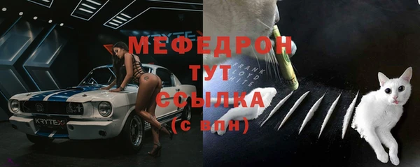 соль курить ск Каменногорск