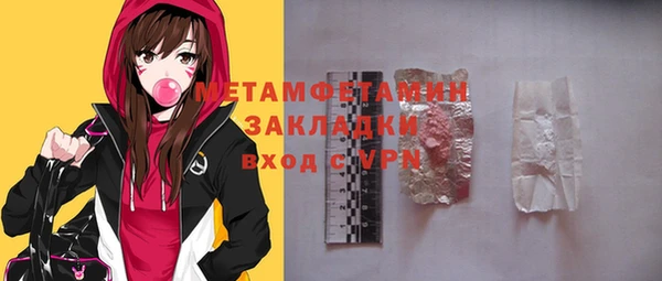 mdpv Иннополис