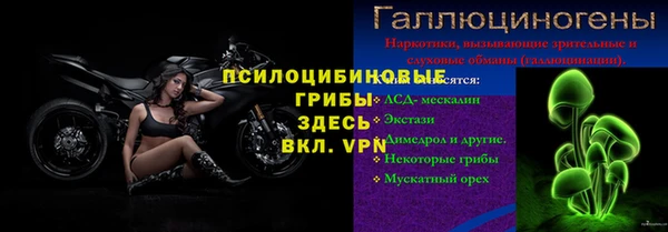 скорость Инсар