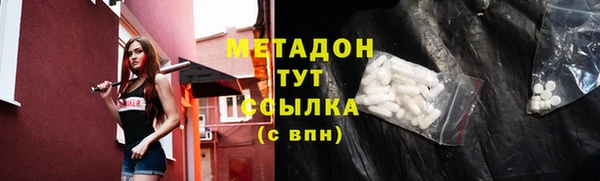 скорость Инсар