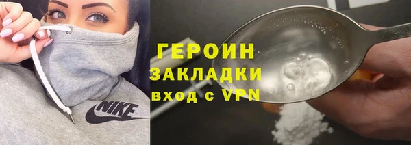 mdpv Иннополис