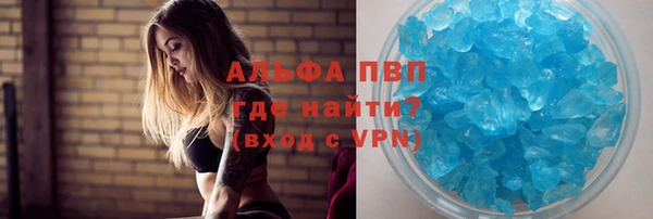 mdpv Иннополис