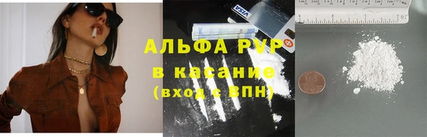 mdpv Иннополис