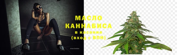 PSILOCYBIN Инта
