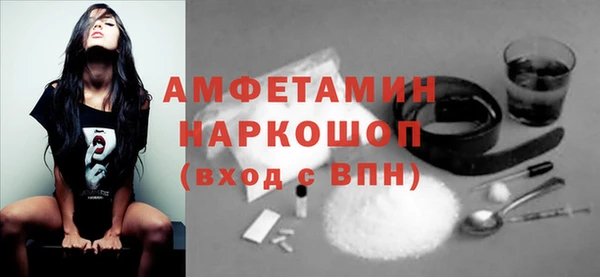 скорость Инсар