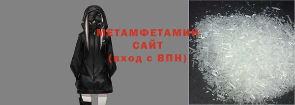 скорость Инсар