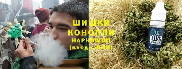соль курить ск Каменногорск