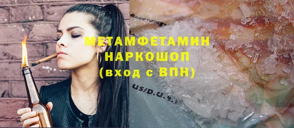 скорость Инсар