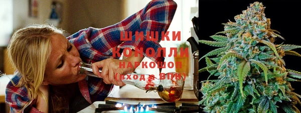 скорость Инсар