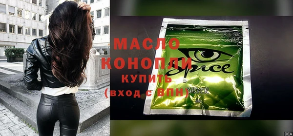 mdpv Иннополис