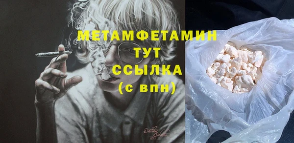 mdpv Иннополис