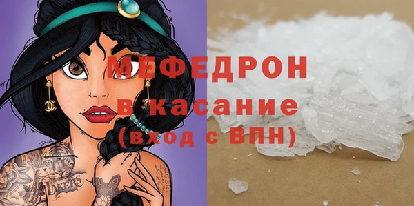 mdpv Иннополис
