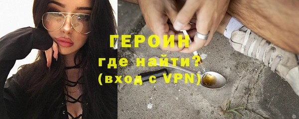 скорость Инсар