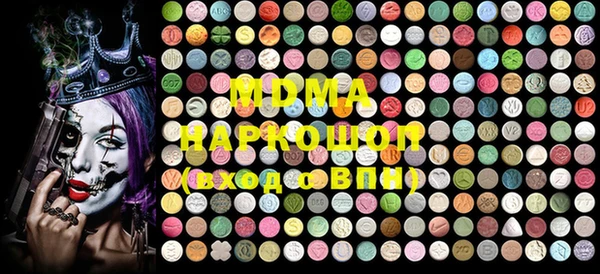 mdpv Иннополис