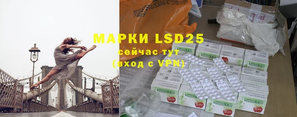 mdpv Иннополис