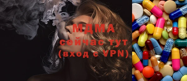 mdpv Иннополис