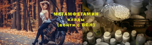 mdpv Иннополис
